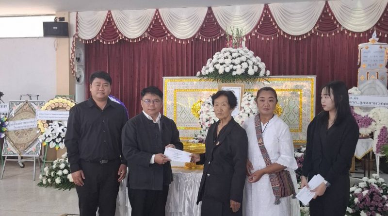 มอบทุนการศึกษาให้กับนักเรียนโรงเรียนศรีจอมทอง