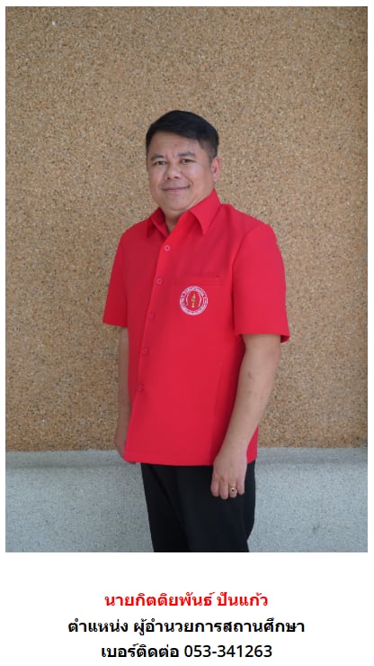 487d5929-8fd9-4cb7-89d9-9ee3c4917c65