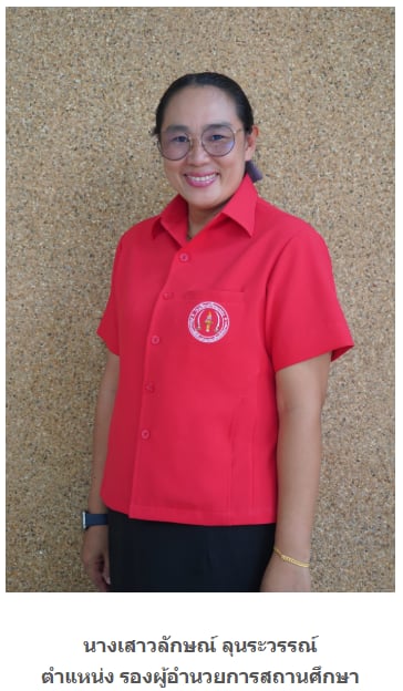 4fca6ddc-896b-477f-a6d5-9770689a37e8