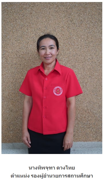 5c265818-b3c6-40a3-9148-da69605530b4