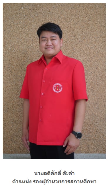 b3addaf7-6367-4b24-b777-abc87fa0c5e0